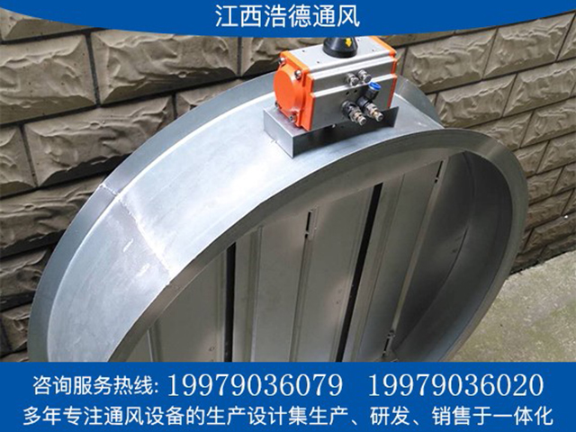 江（jiāng）西止（zhǐ）回閥