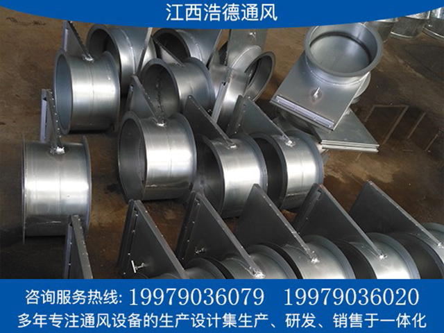 南昌風量（liàng）調節閥直供