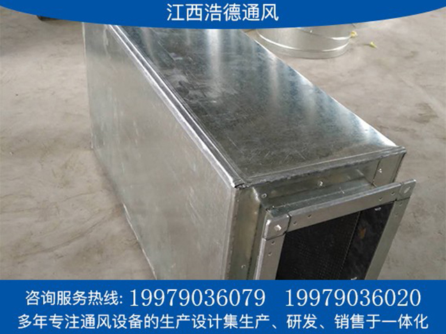 南昌靜壓箱（xiāng）