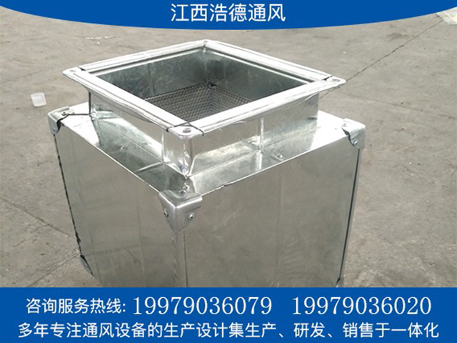 南昌消（xiāo）聲（shēng）器（qì）