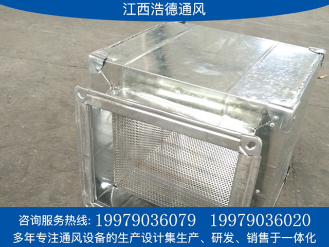 江（jiāng）西消聲器