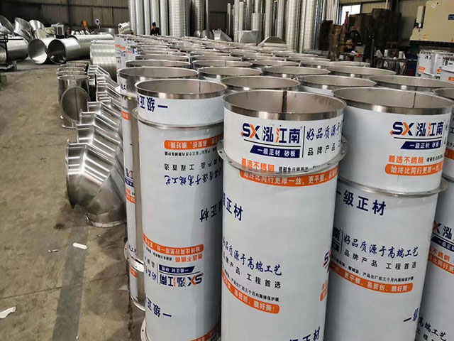 江（jiāng）西不（bú）鏽鋼風管