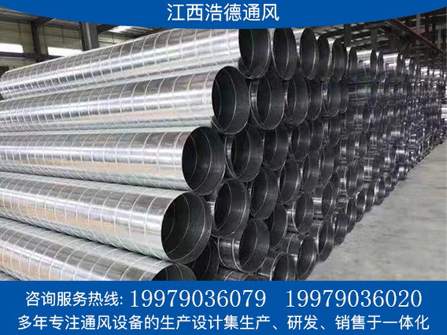 江西螺旋（xuán）風管