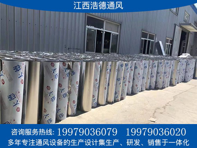 江西風（fēng）管加（jiā）工