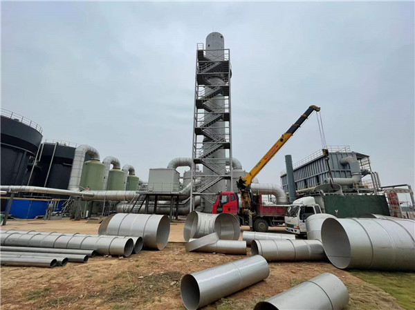 濟民可信生物製（zhì）藥廠廢氣處理