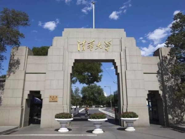 清華大學修建與我司達成建築（zhù）管道供需戰略（luè）合作