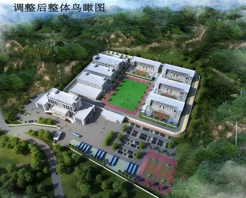 包頭戒毒所改建（jiàn）項目