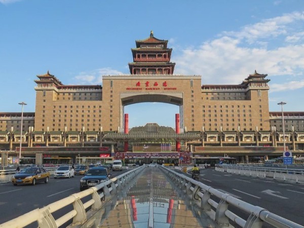 北京西站（zhàn）項目修建與我司（sī）達成建築管道供需戰略合作（zuò）